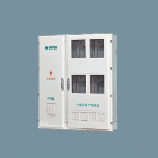 SXS2-4B國(guó)網(wǎng)三相四表位電能計(jì)量箱